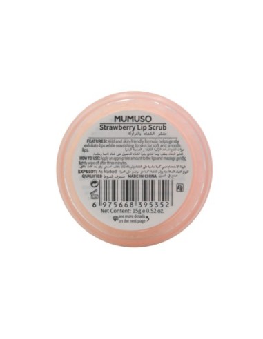 Gommage pour les Lèvres à la Fraise