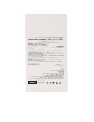 Lampe de Bureau avec Support de Rangement-Blanc