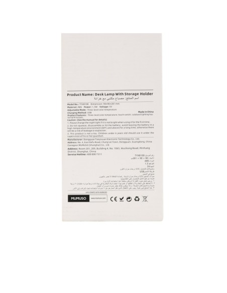 Lampe de Bureau avec Support de Rangement-Blanc