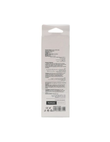 Câble Micro-Usb (Couleur Macaron/Rose)