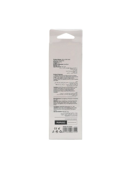 Câble Micro-Usb (Couleur Macaron/Rose)