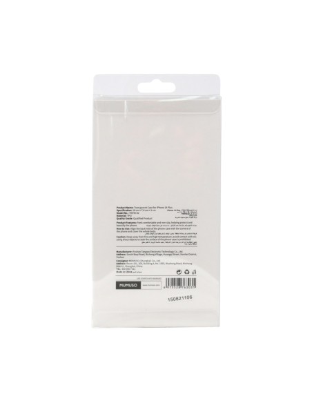 Étui Transparent pour Iphone 14 Plus