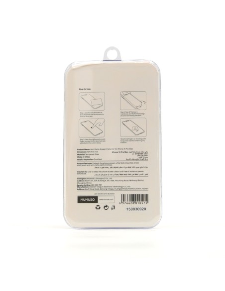 Protège-Écran Anti-Statique en Verre Trempé pour Iphone 15 Pro Max