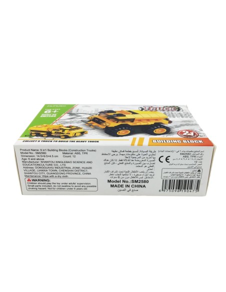 Blocs de Construction 6 en 1 (Camions de Construction)
