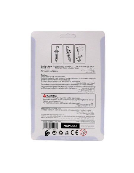 Parapluies à Bulle (Lot de 4)