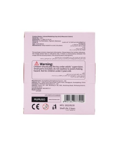 Kit de Pâte à Modeler Colorée (6 Couleurs de...