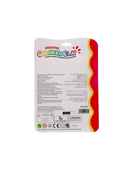 Ensemble de Pâte à Modeler Créative