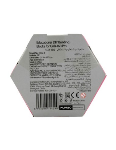 Blocs de Construction Éducatifs pour Filles-160...
