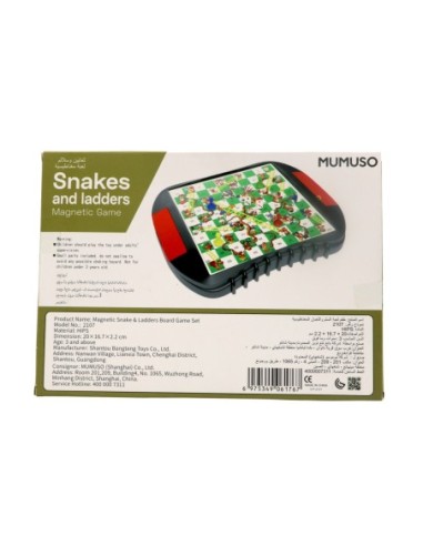 Jeu de Société Magnétique "Serpent et Échelles"