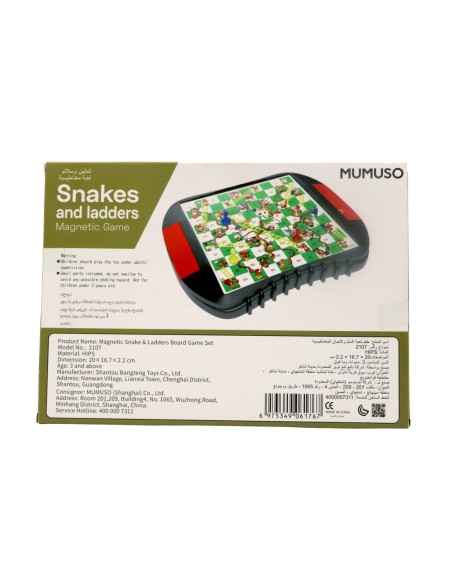 Jeu de Société Magnétique "Serpent et Échelles"