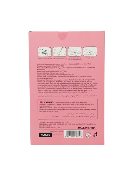 Tablette à Dessin Lcd pour Enfants (Rouge)