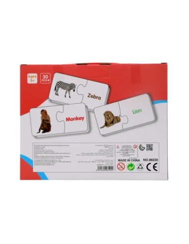 Puzzles (Connaissances Sur les Animaux)