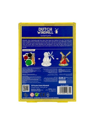 Puzzle 3D -Moulin à Vent Hollandais