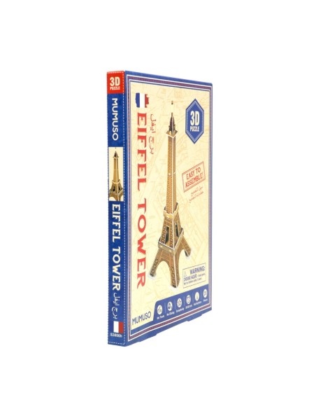 Puzzle 3D - Tour Eiffel