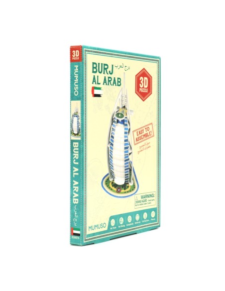 Puzzle 3D -Mini Hotel Dubai