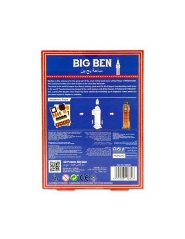 Puzzle 3D - Big Ben