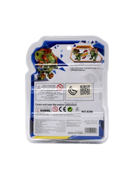 Jouet Transformable Dinosaure (Dilophosaure)