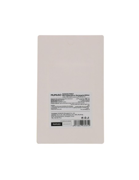 Mini Miroir Pliant (Rectangulaire/Blanc)