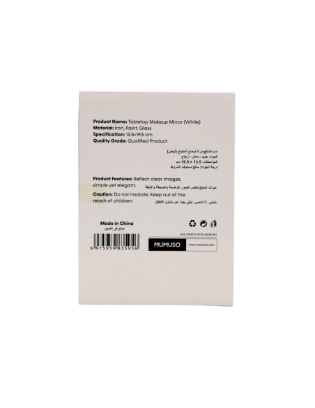 Miroir de Table (Blanc)