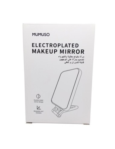 Double Miroir de Maquillage Électroplaqué