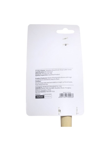 Louche à Soupe en Imitation Bois - Vert