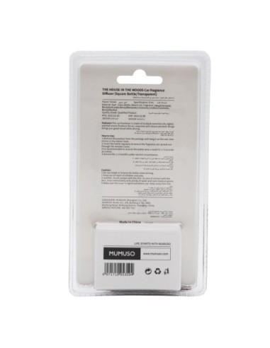 Diffuseur de Parfum pour Voiture (Ocean)