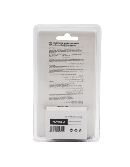 Diffuseur de Parfum pour Voiture (Ocean)