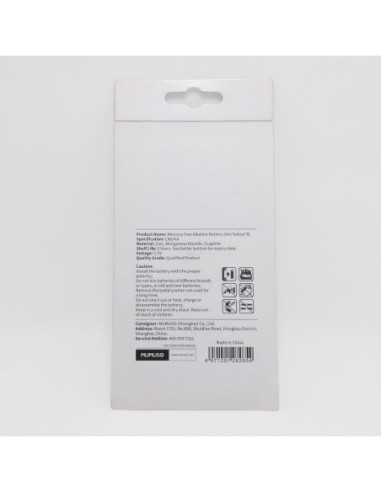 8 Piles Alcalines Aa Sans Mercure - Jaune