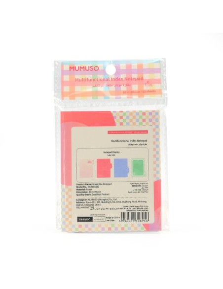 Bloc-Notes Dreamlike