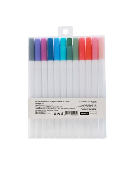 Paquet de 12 Stylos Gel à Séchage Rapide.