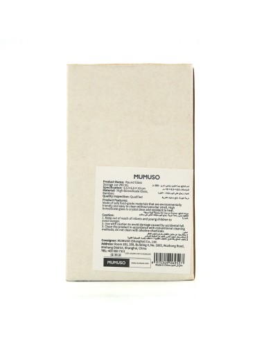 Bocal de Stockage en Verre Rond 290 ml