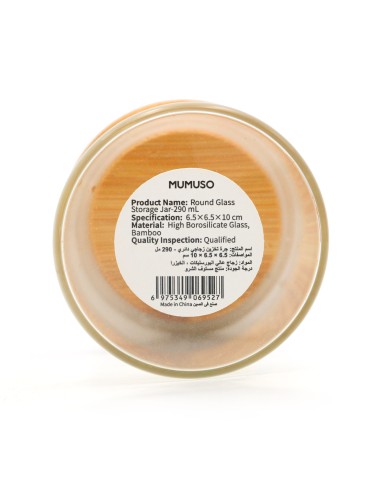 Bocal de Stockage en Verre Rond 290 ml