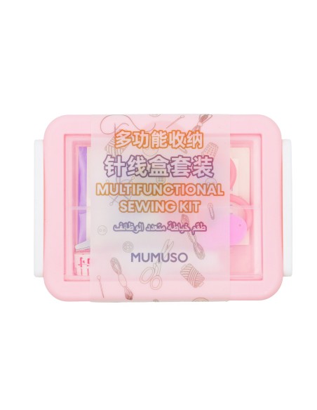Kit de Couture Multifonctionnel - Rose