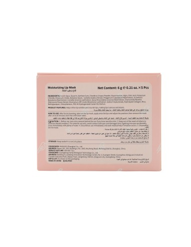 Masque Hydratant pour les Lèvres Bird's Nest...