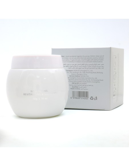 Crème de jour régénérante à la bave d'escargot