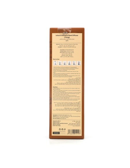 Diffuseur de Parfum "Leisure Moments" - Ylang-Ylang