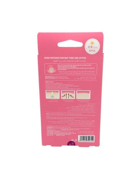 Patchs Anti-Acné ANNE pour le Jour (9 unités)