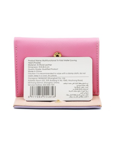 Portefeuille à 3 Volets (Coeur d'Amour/Violet)