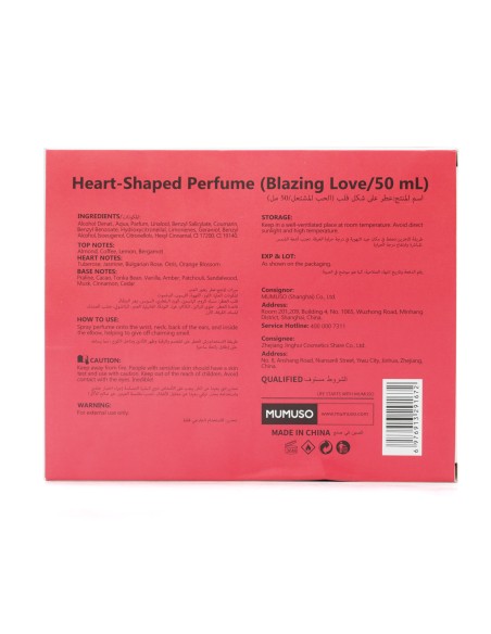 Blazing Love - 50 mL - Parfum en forme de cœur .