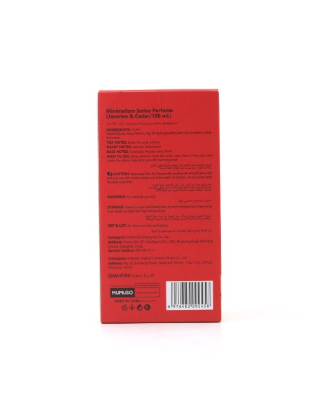 Parfum pour Femmes Série Minimalisme (Jasmin et Cèdre/100 ml)