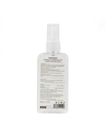 Brume Corporelle Whispers of Flowers : Fleur de Cerisier (100ml)