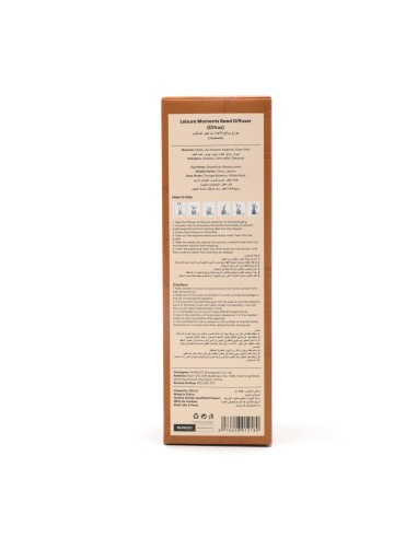 Diffuseur de Parfum "Leisure Moments" - Agrumes