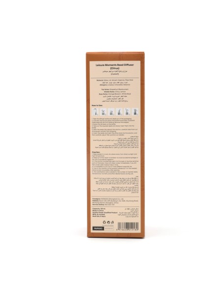 Diffuseur de Parfum "Leisure Moments" - Agrumes