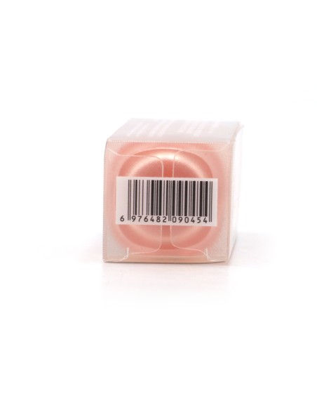 Baume à Lèvres Jelly Changing - 01 B5