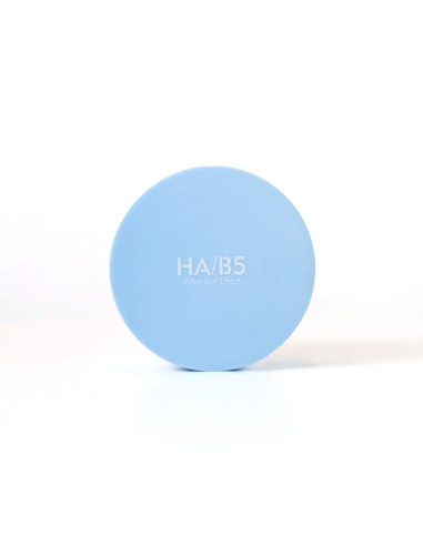 Crème Apaisante et Revitalisante à la Vitamine B5