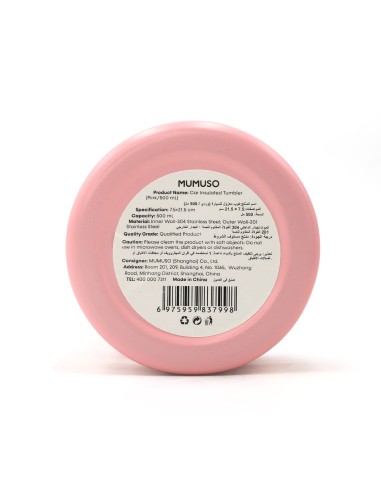 Gobelet Isotherme pour Voiture (Rose/500 ml)