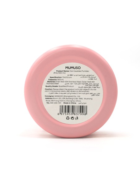 Gobelet Isotherme pour Voiture (Rose/500 ml)