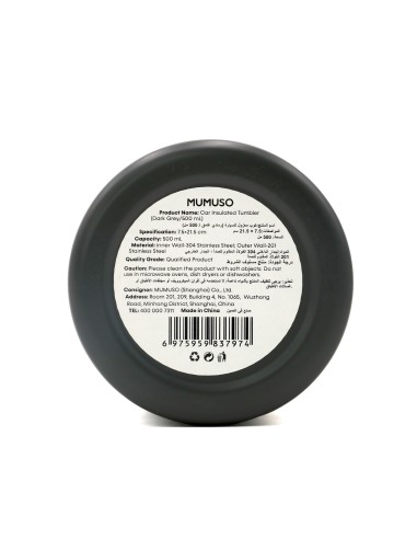 Gobelet Isotherme pour Voiture (Gris Foncé/500 ml)