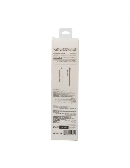 Set de pinceaux pour les Yeux