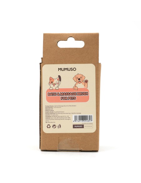 Brosse de Bain et de Massage pour Animaux de Compagnie (Vert)